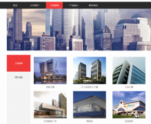 湖北省隨州市*德聚氨酯有限公司網(wǎng)站制作新一代自助建站、智能建站系統(tǒng)
