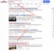 江西至*建筑裝飾有限公司網(wǎng)站建設(shè)新一代自助建站、智能建站系統(tǒng)