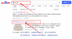 特浦朗*化工(營(yíng)口)股份有限公司網(wǎng)站建設(shè)營(yíng)銷型案例作品