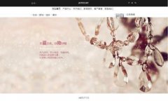 企業(yè)做網(wǎng)站結合網(wǎng)頁信息基本內容以及社會群眾審美取向