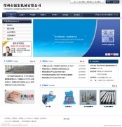 筑牢企業(yè)網(wǎng)站安全防線:JSP 編碼前端頁(yè)面 XSS 攻擊防范全攻略