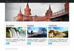 掌握這些技巧,讓你的網(wǎng)站SEO優(yōu)化與版面設(shè)計雙雙“起飛”