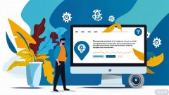 揭秘！現(xiàn)代化網(wǎng)站管理的五大秘訣