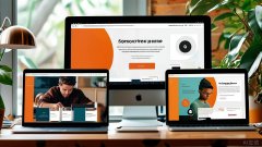 揭秘企業(yè)網站建設：3 大核心性能優(yōu)化要點！