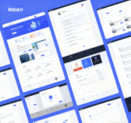 網站SEO優(yōu)化指南:提升搜索引擎排名的核心策略